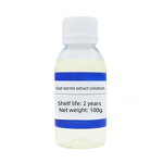 Coix Seed Extract Supplier - Manufacturer Direct Supply Cosmetics Skincare Raw Materials Liquid