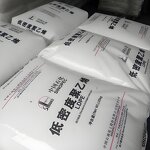 LDPE Granules Factory - Low Price Low-density Polyethylene Film Grade Plastic Raw Material