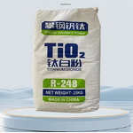 Titanium Dioxide Manufacturer - Hot Sale Industrial Grade TiO2 Oxide Powder for Coating Rubber