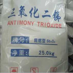 Antimony Trioxide Manufacturer - Sb2o3 Powder CAS No 1309-64-4 Antimony (III) Oxide