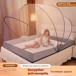 Mosquito Net Manufacturer - 2025 New High-End Foldable Simple Injection Plastic Household Dormitory