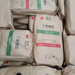 Styrene Butadiene Rubber Factory - Factory Price SBR1502 Yellow Light RESIN Material High Quality