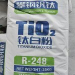 Titanium Dioxide Manufacturer - Hot Sale Industrial Grade TiO2 Oxide Powder for Coating Rubber