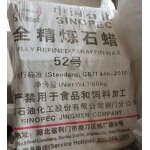 Refined Paraffin Wax Supplier - KUNLUN 58/60 for Candle Making Premium Candles Fragrance Accessories