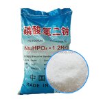 Sodium Dihydrogen Phosphate Factory - NaH2PO4.2H2O Industry Grade