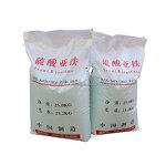 Ferrous Sulfate Supplier - FeSO4.7H2O Technical Grade