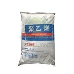 LLDPE Resin Supplier - Virgin Pellets Rotomold Polyethylene