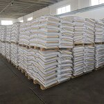 Sodium Thiosulfate Manufacturer - 99% Photo Grade Pentahydrate Crystal