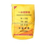 Manganese Sulfate Manufacturer - Feed Grade Monohydrate