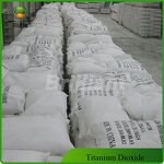 Titanium Dioxide R-2196 Factory - Chloride Process Rutile Grade