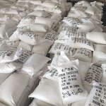 Sodium Thiosulfate Factory - Anhydrous Pentahydrate Technical Grade