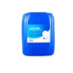 ATMP Liquid Supplier - Amino Trimethylene Phosphonic Acid