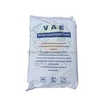 VAE Redispersible Powder Factory - Polymer Powder for Wall Putty