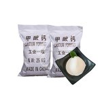 Calcium Diformate Supplier - 98% Powder Cas 544-17-2