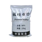Ferrous Sulfate Supplier - FeSO4.7H2O Technical Grade