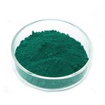 Iron Oxide Pigment Supplier - Red Black Yellow Construction Grade