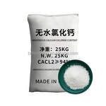 Calcium Chloride Supplier - 74% 95% Ice Melt Salt