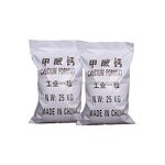 Calcium Formate Supplier - 98% Min Feed Grade