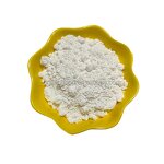 Zinc Carbonate Factory - Industrial Feed Grade 57.5% Basic