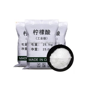 Citric Acid Powder Supplier - Food Additives 30-100 Mesh