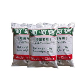 Dextrose Monohydrate Manufacturer - Wholesale Edible Glucose Powder