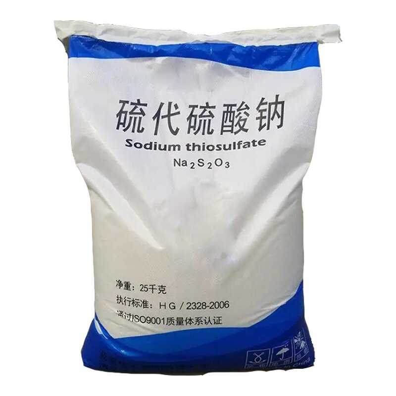 Sodium Thiosulfate Manufacturer - 99% Photo Grade Pentahydrate Crystal