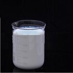 Titanium Dioxide Liquid Supplier - Food Grade Brightening Agent