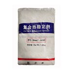 Zinc Stearate Powder Supplier - Cosmetics Filler for Masterbatch