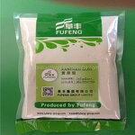 Xanthan Gum Supplier - 200 Mesh Food Grade Stabilizer