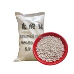 Manganese Sulphate Factory - Food Grade Monohydrate Industrial Grade