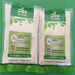 Xanthan Gum Manufacturer - 200 Mesh Powder for Oil Drilling