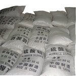 Aluminium Sulfate Supplier - 16% 17% Non Ferric for Water Treatment