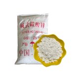 Zinc Carbonate Supplier - Poultry Feed Grade Additive