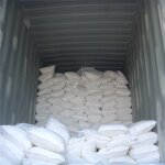 MSG Powder Supplier - 99% Monosodium Glutamate 30 Mesh