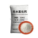 Calcium Chloride Supplier - 74% 95% Ice Melt Salt