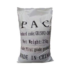 Poly Aluminium Chloride Factory - 30% PAC for Water Treatment