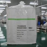 L-Lysine Sulfate Supplier - 98.5% Feed Grade Additive