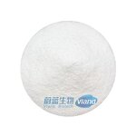 Fumaric Acid Powder Manufacturer - Crystalline Food Additive