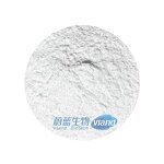 Stevia Glucoside Supplier - 80%-95% High Purity Food Additive