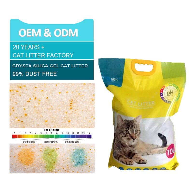 Silica Gel Cat Litter Manufacturer - OEM/ODM pH Acid-base Indicator Crystal Cat Litter