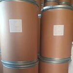 L(+)-Arginine Manufacturer - Food Grade CAS 74-79-3