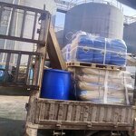 Cesium Chloride Manufacturer - CAS 7647-17-8 for Biotechnology Pharma