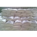 Choline Chloride Manufacturer - Supply Purity 98% CAS 67-48-1 Animal Feed Additives