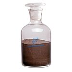 Iridium(III) Chloride Hydrate Manufacturer - IrCl3.nH2O (58% Ir) CAS 14996-61-3