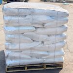 Choline Chloride Manufacturer - Supply Purity 98% CAS 67-48-1 Animal Feed Additives