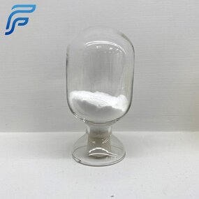 1 11-Undecanedicarboxylic Acid Manufacturer - Cas 505-52-2 for Advanced Essence