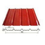 Steel Roof Tile Factory - Zinc Coated Color Stone Coated