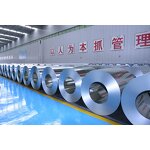 Galvalume Roofing Sheet Supplier - Aluzinc Coated Corrugated