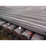 Square Steel Bar Supplier - Hot Rolled Solid Steel Twisted Bar