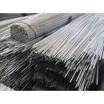 Square Steel Bar Supplier - Hot Rolled Solid Steel Twisted Bar